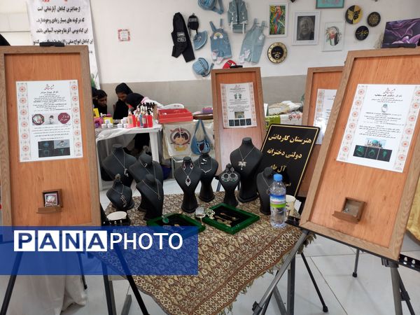 نمایشگاه کار آفرینی هنرستان های ناحیه یک مشهد مقدس 