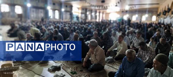 نماز جمعه یاسوج؛ جلوه‌ای از وحدت و دینداری مردم مرکز کهگیلویه و بویراحمد