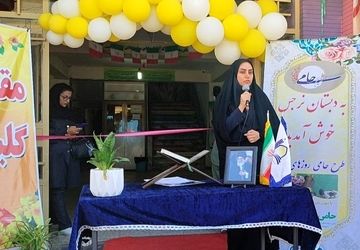 افتتاح کلاس‌های آموزشی طرح «حامی» در دبستان دخترانه نرجس دو مشهد
