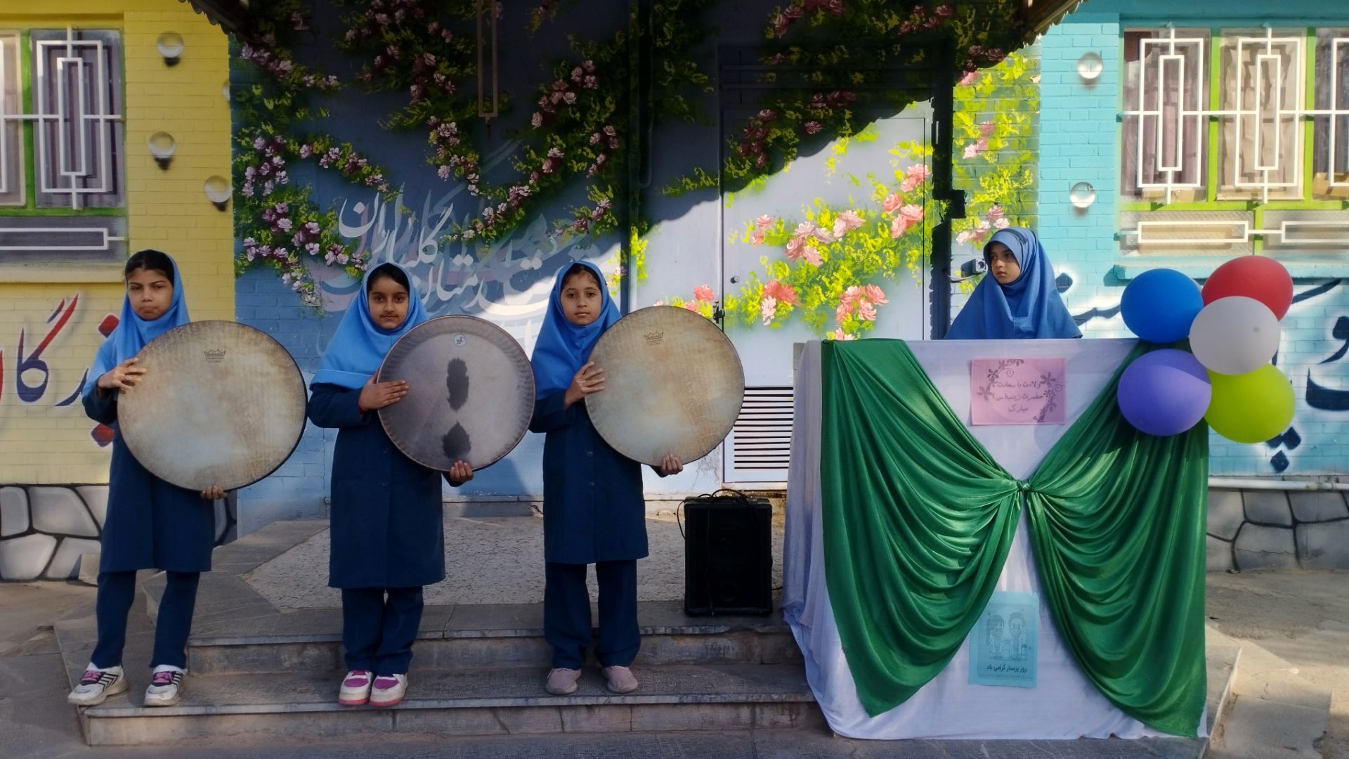 مراسم ولادت حضرت زینب (س) در آموزشگاه فرهنگ خلیل آباد