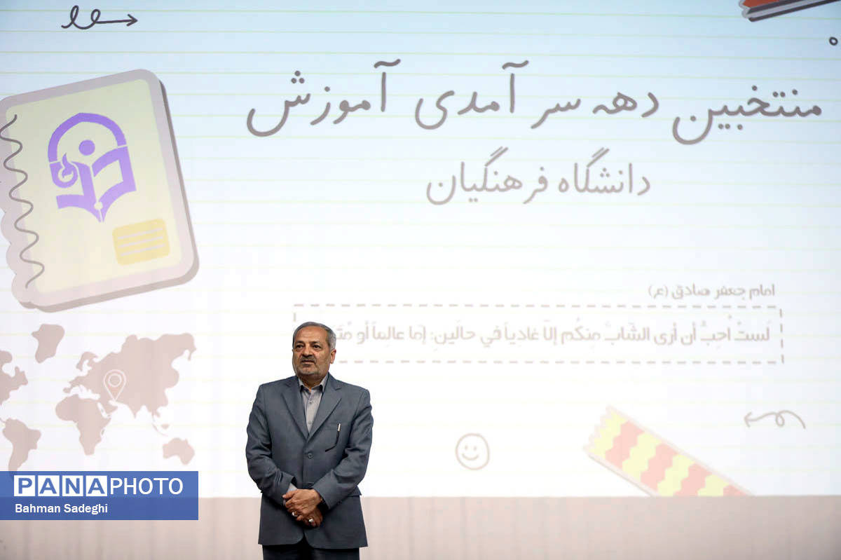 دولت چهاردهم متعهد به تحول و ارتقای نظام تعلیم و تربیت است/ ضرورت بازنگری در برنامههای درسی و ارتقای میزان مشارکت دانشجویان