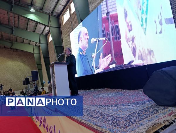 همایش روز بسیج  در نیشابور