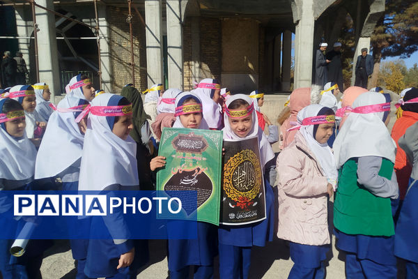 همایش نوگلان فاطمی در شهر بهمن