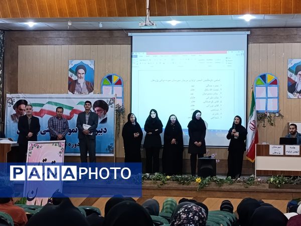 برگزاری جلسه انجمن اولیاء و مربیان دبیرستان نمونه دولتی پژوهش در آشخانه