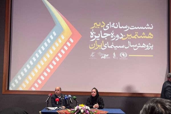 درس سینما به کتب درسی متوسطه اول اضافه خواهد شد