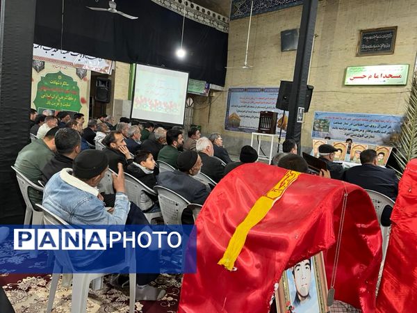 ششمین مراسم سالگرد شهادت سردار سپهبد شهید حاج قاسم سلیمانی در خاتم 