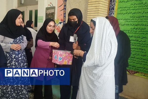 نماز در آموزشگاه فرشتگان، کلید خوش شانسی روزانه