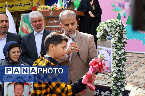 جشن شکوفه‌ها در آذربایجان غربی