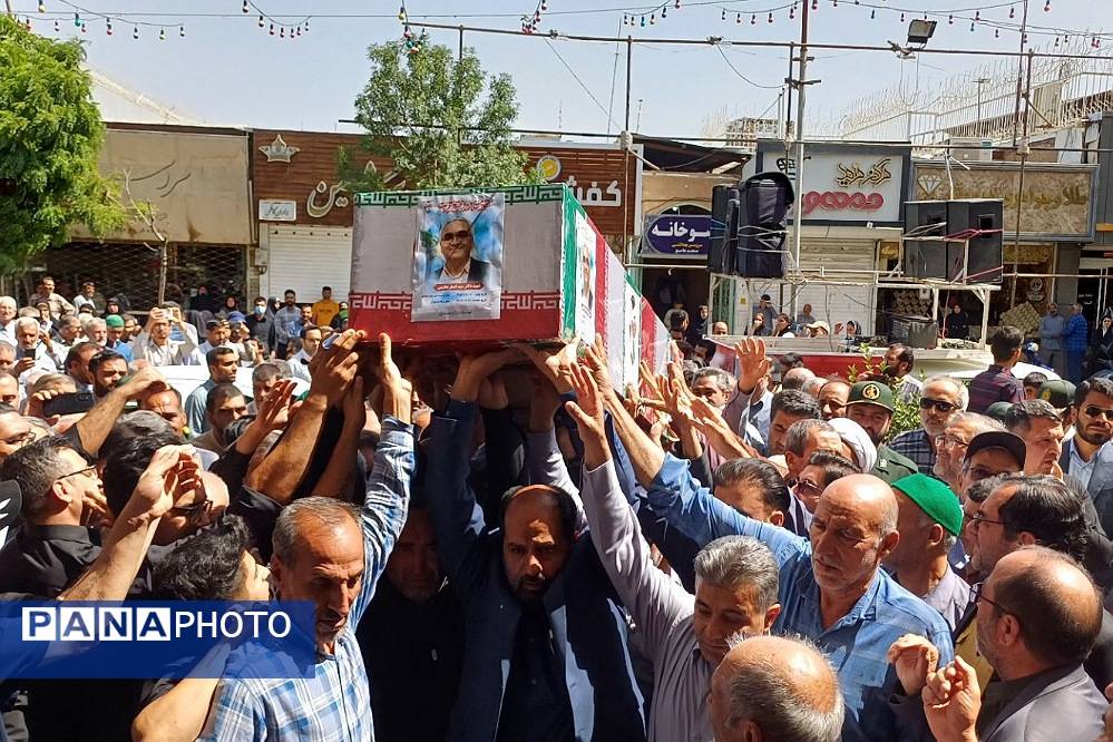 تشییع و وداع با پیکر مطهر زوج شهید سبزواری