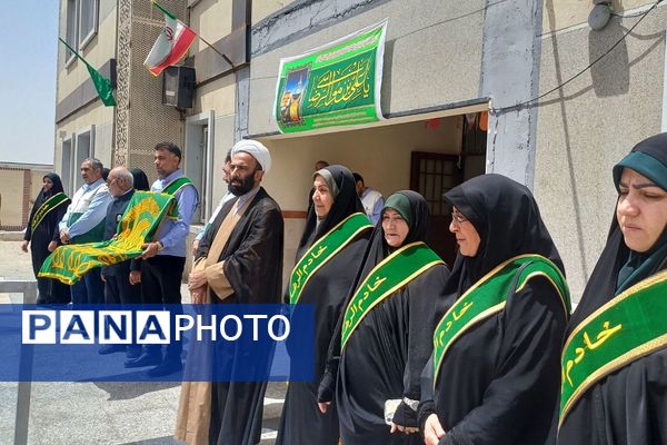 برگزاری مراسم دهه کرامت در بهارستان ۲