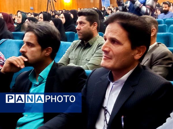 معلم؛ نردبان آسمان علم