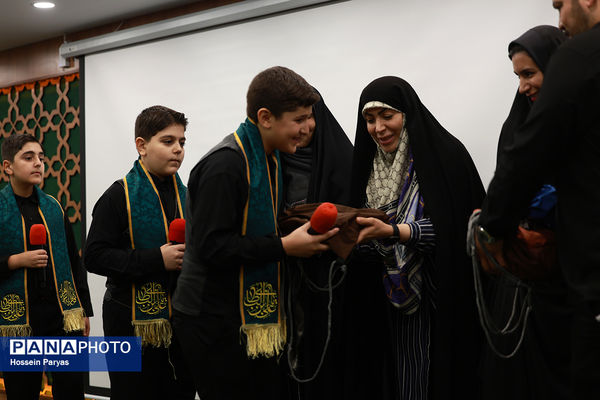 آیین آغاز پویش ملی «مهر علوی»