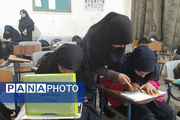 اجرای طرح مدام در دبیرستان شاهد فیض