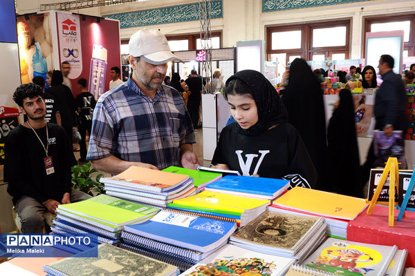 دهمین جشنواره و نمایشگاه نوشت‌افزار ایرانی