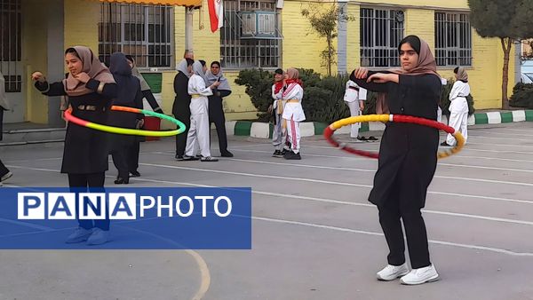 المپیاد ورزشی درون مدرسه ای در دبیرستان نورالهدی ناحیه ۷ مشهد