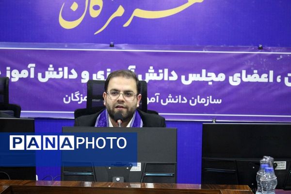 حضور قائم مقام معاون وزیر در سازمان دانش‌آموزی با دانش‌آموزان پیشتاز هرمزگانی