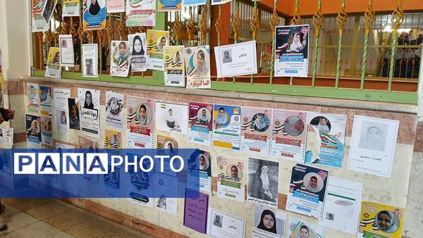 برگزاری انتخابات شورای دانش‌آموزی مدرسه دانش و هنر شهرستان نظرآباد