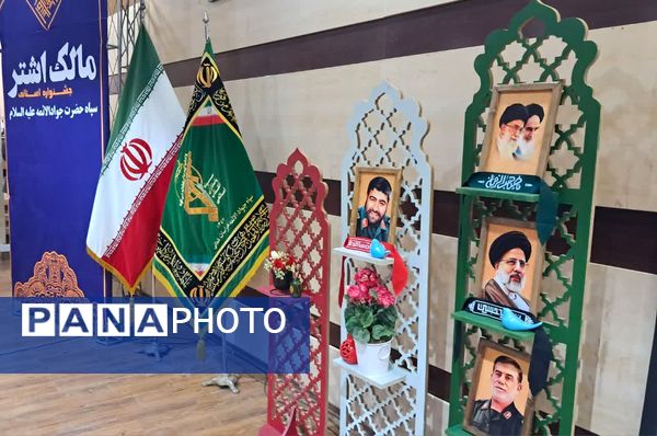 برگزاری سیزدهمین جشنواره استانی مالک اشتر در بجنورد 