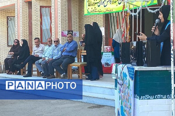 زنگ آغاز سال تحصیلی جدید در سعدآباد
