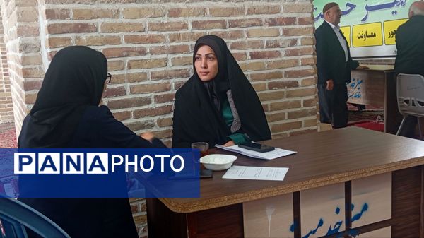 میز خدمت در آخرین هفته آذر ماه 