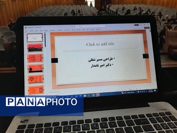 فرصت طلایی انتخاب رشته کنکور ۱۴۰۴ در مرکز مشاوره رضوان