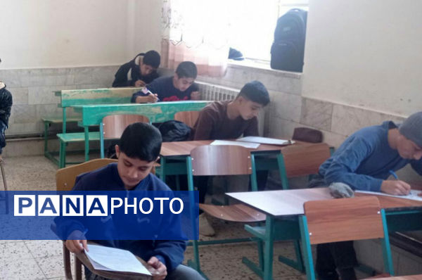 شروع امتحانات نوبت اول مدارس شهرستان فیروزه