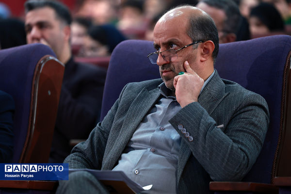 شصت و سومین همایش ملی جایزه البرز دانش‌آموزی