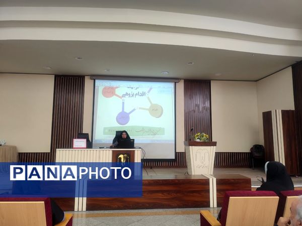 نشست تخصصی رابطین پژوهش؛ گامی برای توسعه علمی مدارس ناحیه ۶