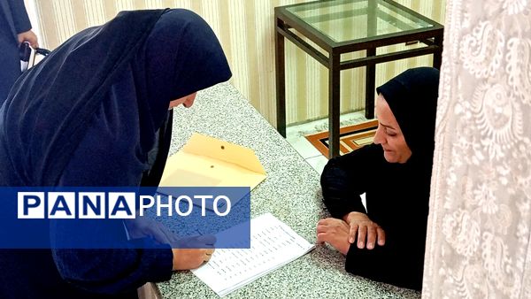 دوره‌های توانمندسازی معلمان با رویکرد نوین در شهرکرد