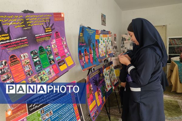 برپایی نمایشگاه «دختران نجابت» در دبیرستان شهیدان مشتاقیان ناحیه ۳ شیراز