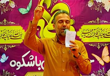  جشن «بانوی باشکوه» در منطقه جوکار 