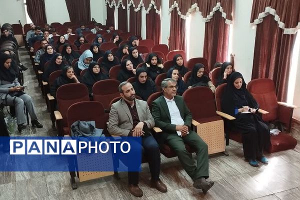 جلسه هم اندیشی دبیران و آموزگاران تربیت بدنی آموزش و پرورش کهریزک