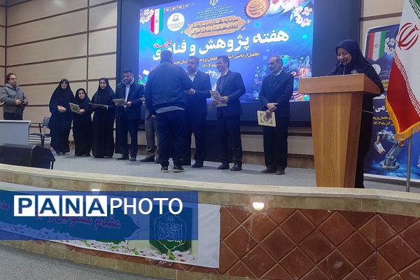 درخشش خلاقیت دانش آموزان قدسی در نمایشگاه دستاوردهای فناورانه و پژوهشی