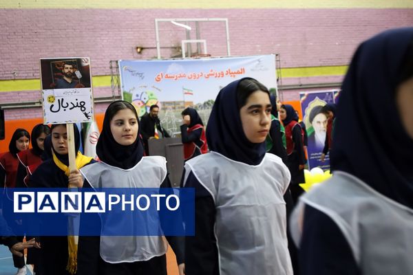 افتتاحیه المپیاد ورزشی درون مدرسه‌ای در آذربایجان غربی