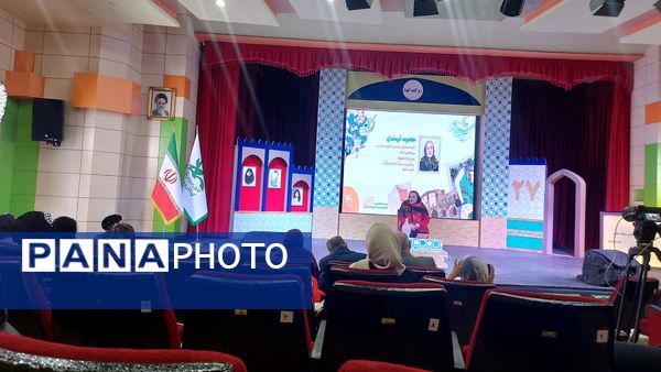 افتتاحیه بیست و هفتمین جشنواره بین المللی قصه گویی  در مشهد 