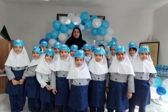 طراوت واژه «آب» در دفتر مشق کلاس اولی‌ها