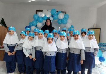 طراوت واژه «آب» در دفتر مشق کلاس اولی‌ها