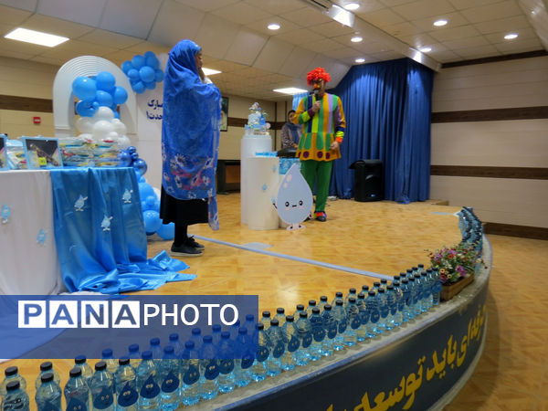 جشن آب در مدرسه پسرانه وحدت بجنورد