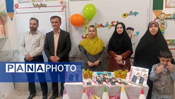 آغاز سال تحصیلی با جشن شکوفه‌ها در دبستان دکتر علی شریعتی 