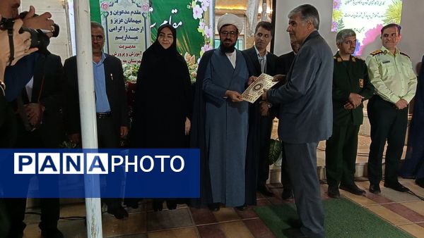 برگزاری جشن گرامیداشت مقام معلم در مه ولات