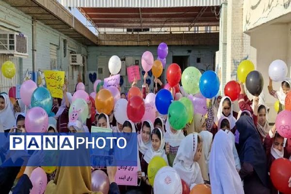 شور و شوق دانش‌آموزان در روز جهانی کودک