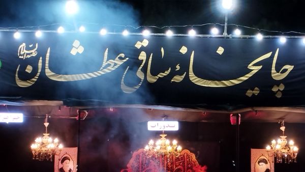 برپایی موکب ساقی عطشان در خلیل‌آباد 