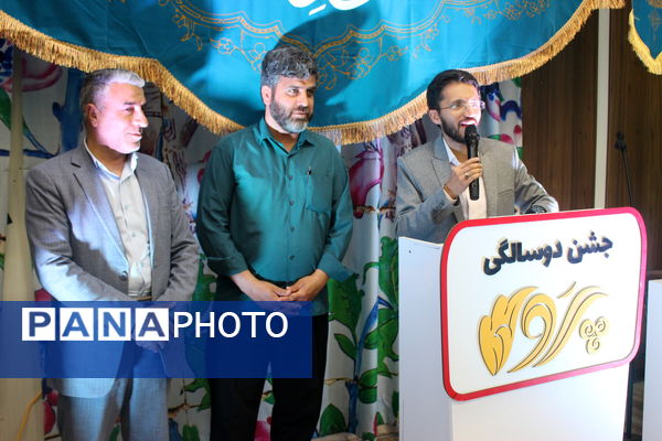 جشن دوسالگی پروا با خدام حرم رضوی در یزد