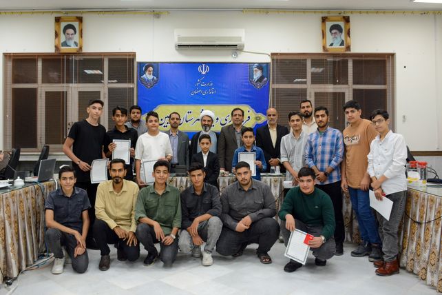 تجلیل از دانش‌آموز خبرنگاران پانا شهرستان نایین 