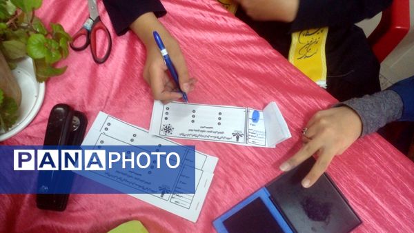 شورای دانش‌آموزی گامی برای رشد استعدادهای دانش‌آموزان