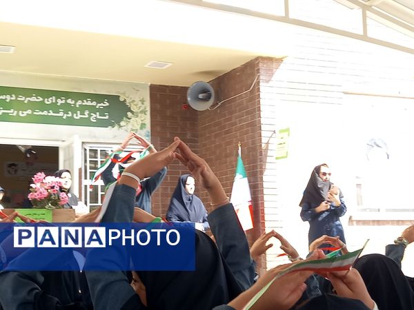 زنگ ایثار در دبستان فرهنگ مرحوم فرازمند نواخته شد