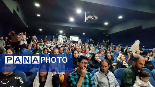 اختتامیه شصت و نهمین جشنواره منطقه‌ای «مهر و شید» 