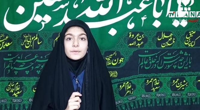 روایتی عاشقانه از حماسه کربلا