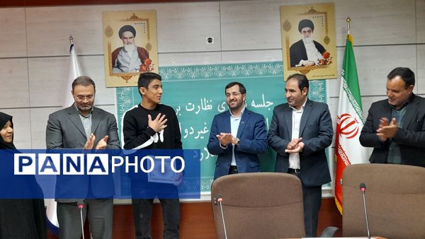  جلسه شورای نظارت بر مدارس و مراکز غیردولتی در شهرستان ملارد