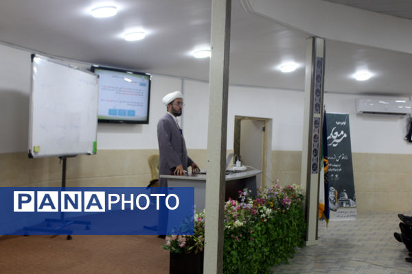 همایش دو روزه آشنایی نومعلمان قم با سند تحول بنیادین آموزش و پرورش